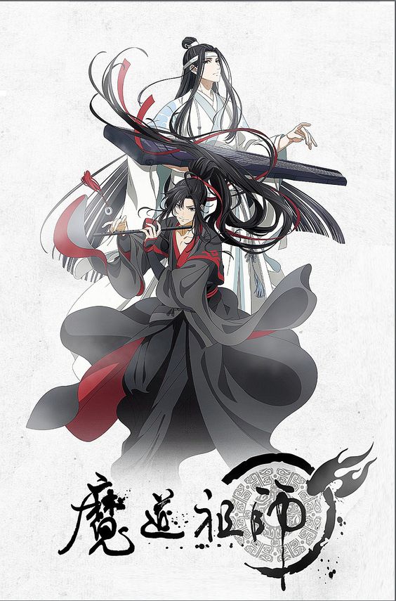 Wei Wuxian
